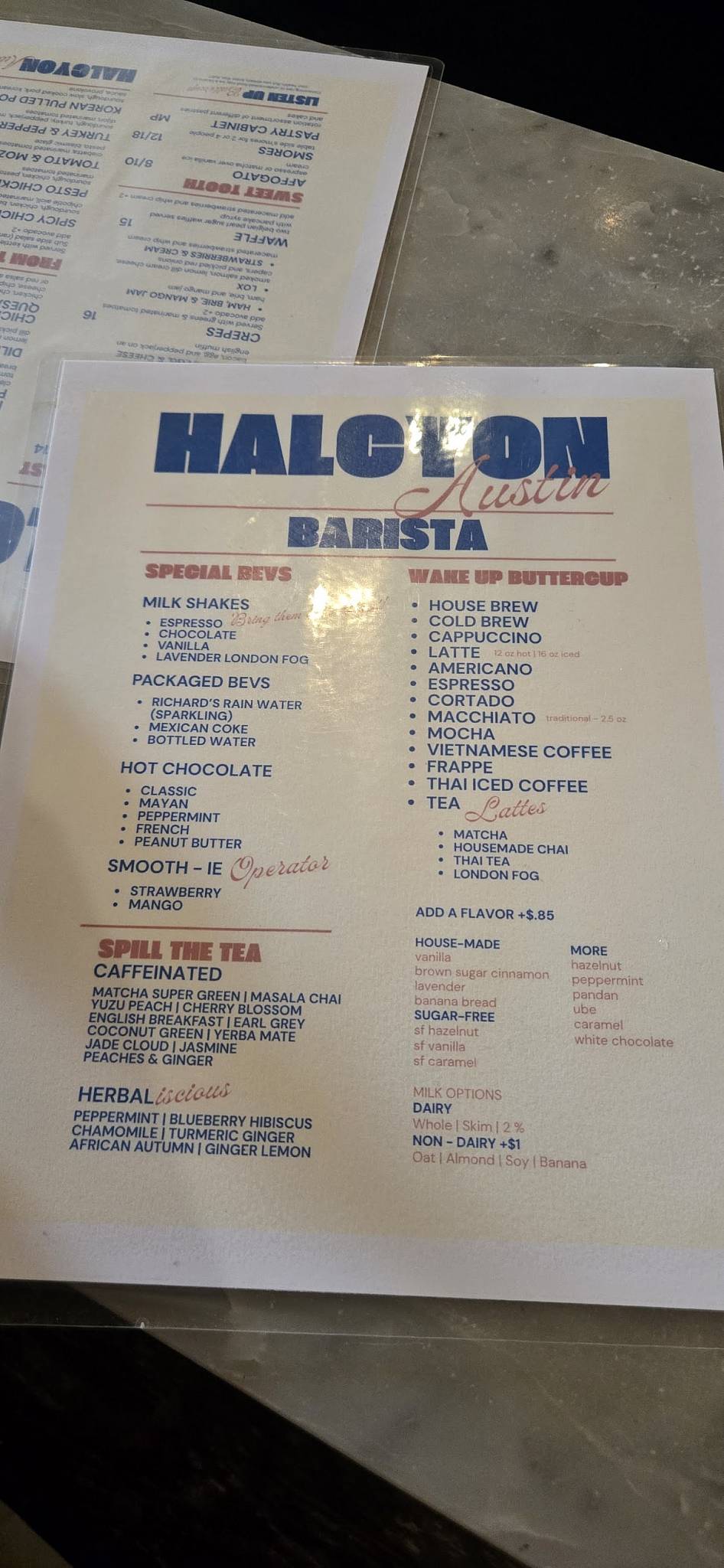 Halcyon меню