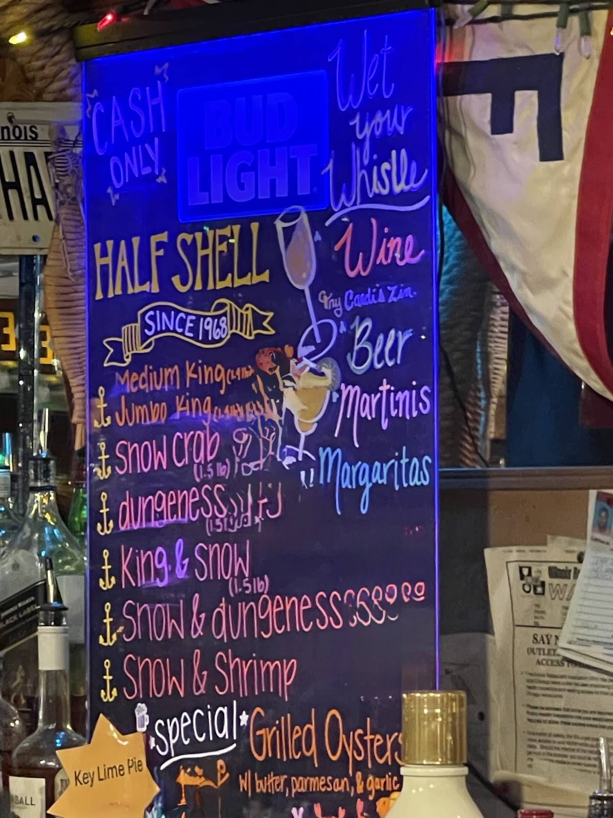 Half Shell меню