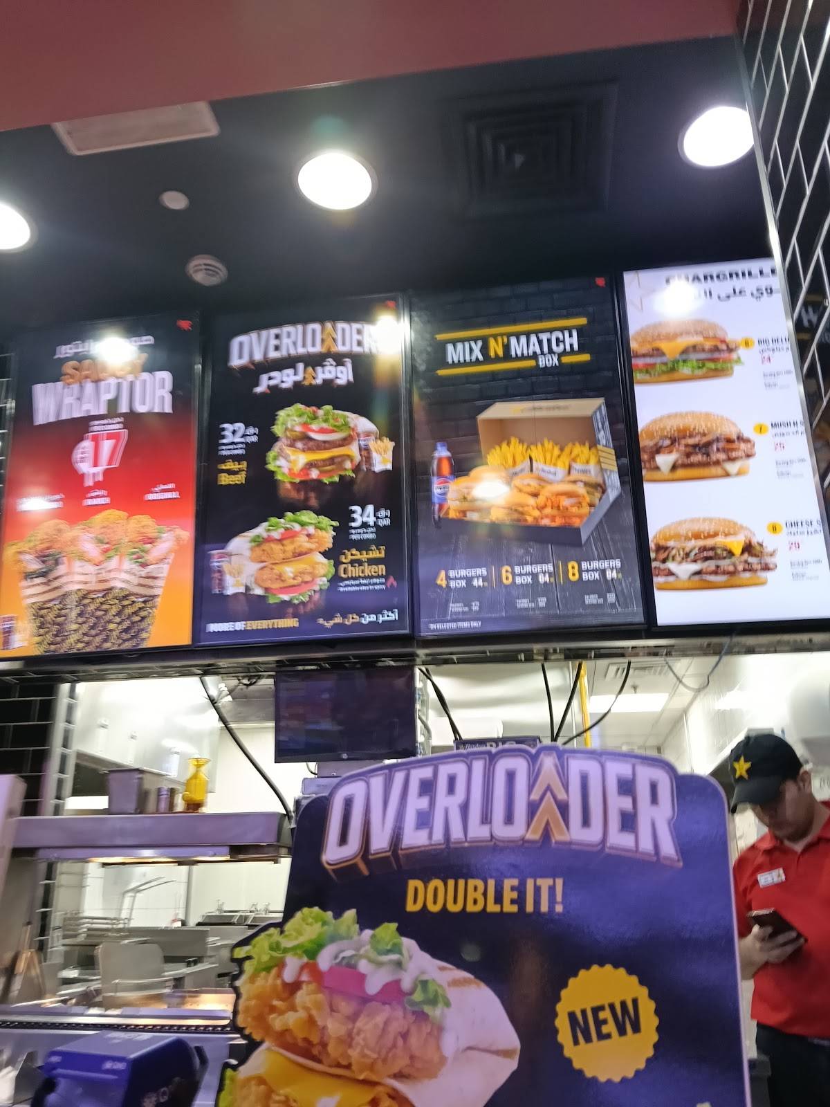 Hardee's Gulf Mall меню