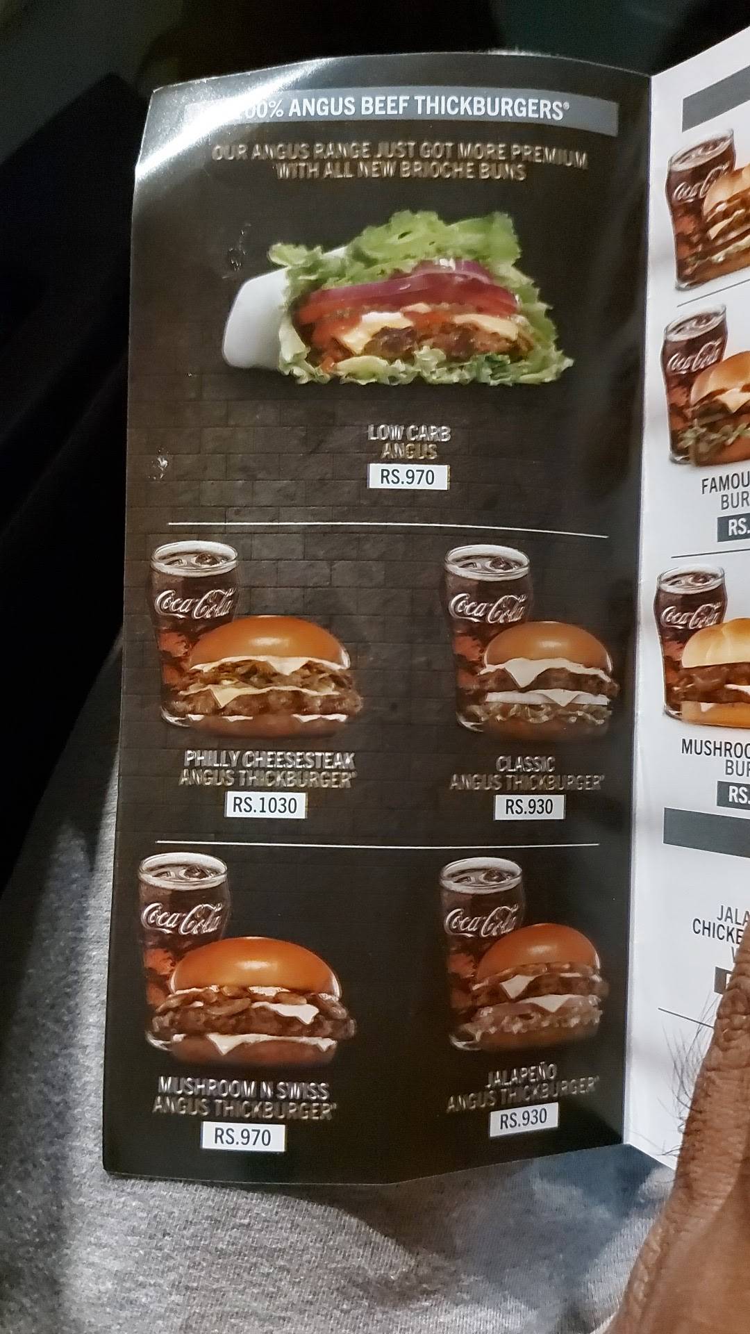 Hardee's меню