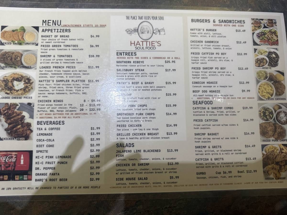 Hattie's Soul Food Restaurant меню