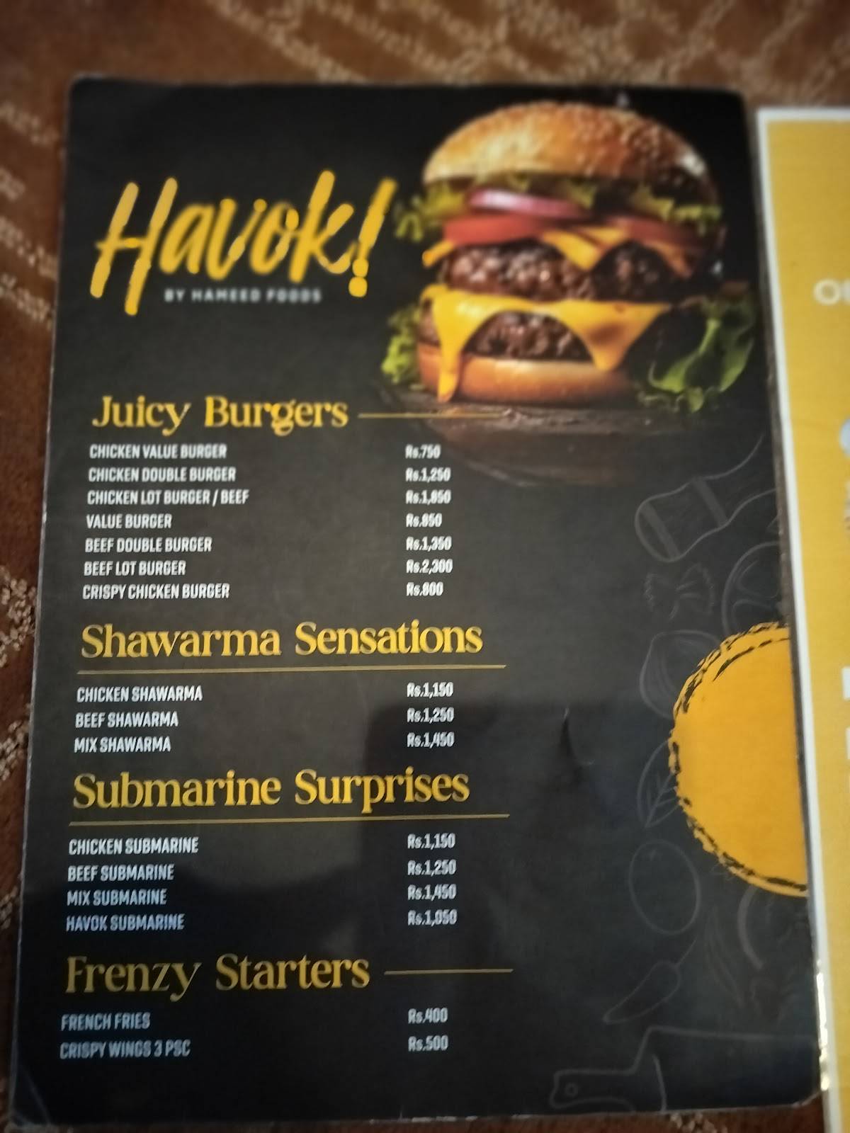 Havok меню