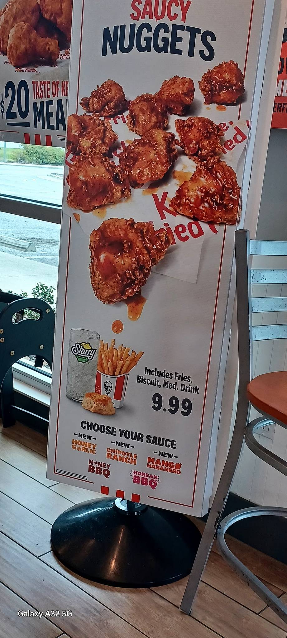 KFC меню