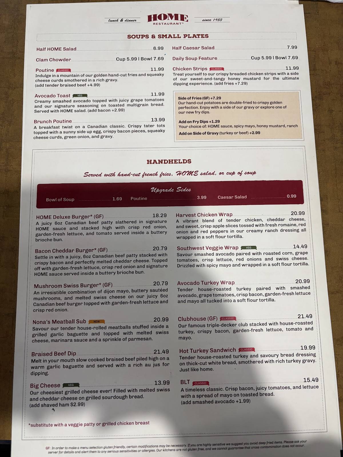 Home Restaurant меню
