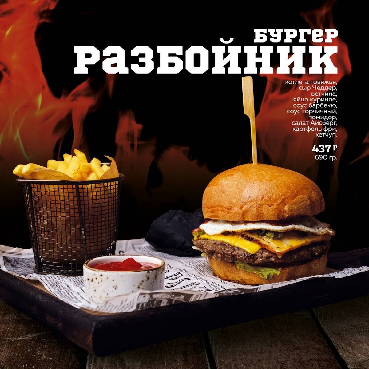 Hookah Place меню