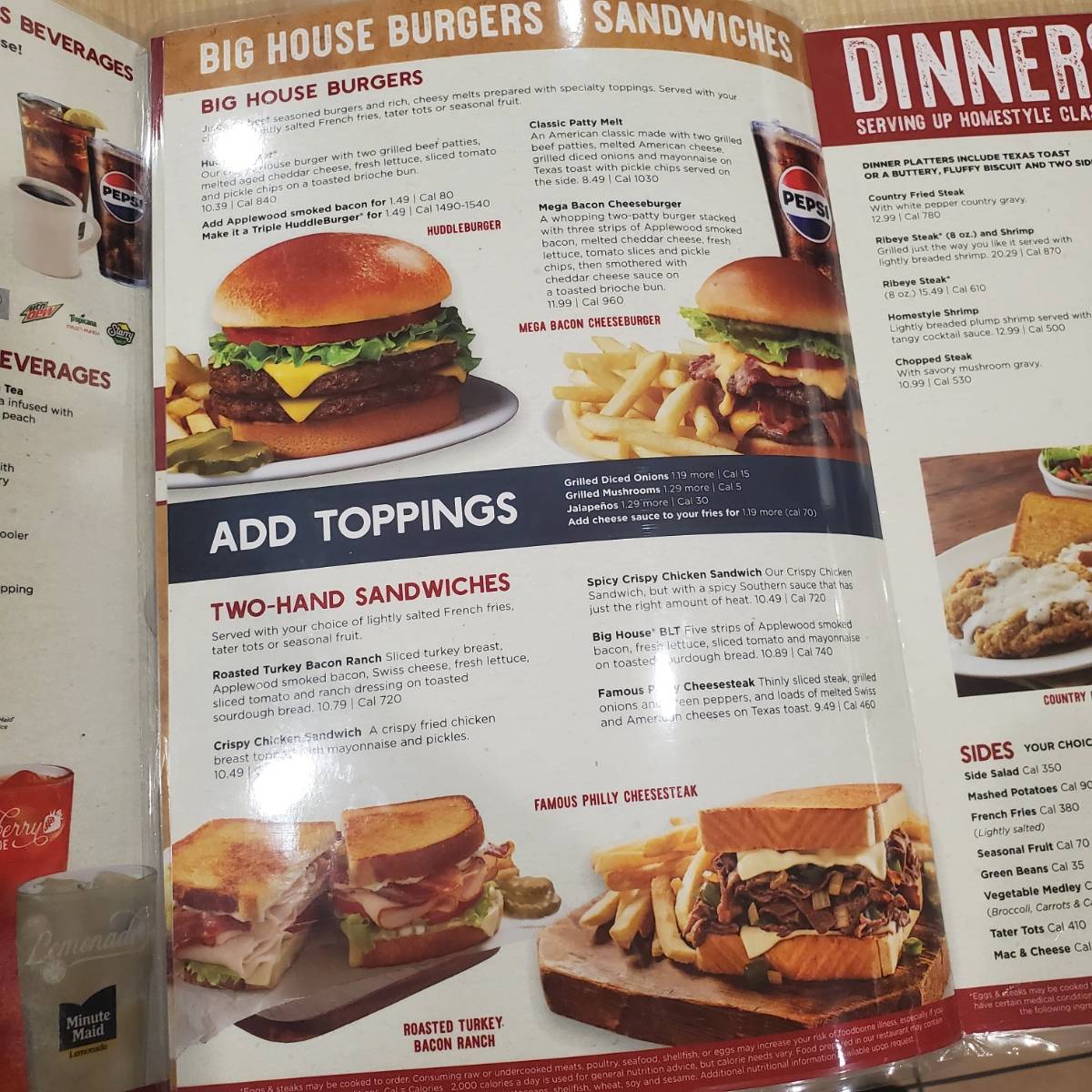 Huddle House меню