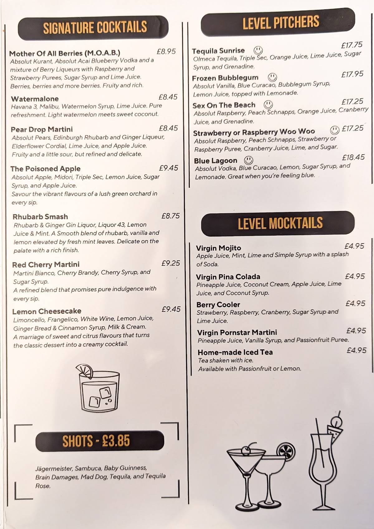Level Cafe Bar & Grill меню