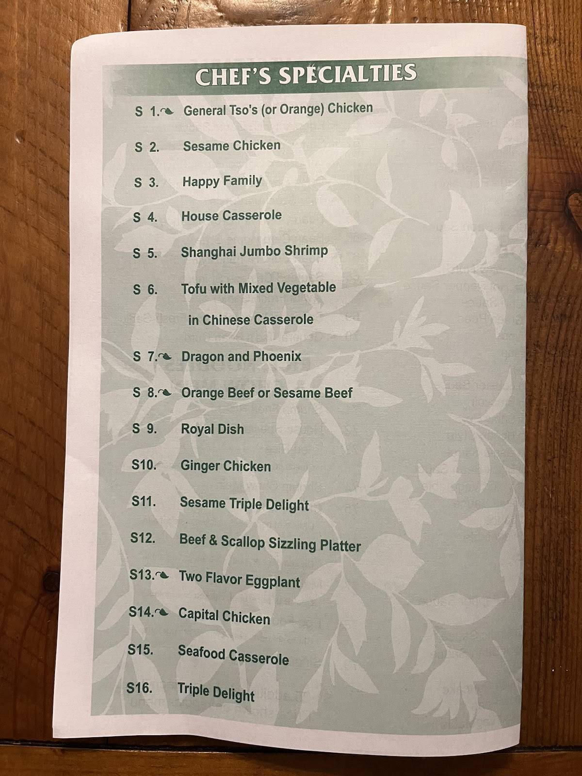 Hunan Cottage меню