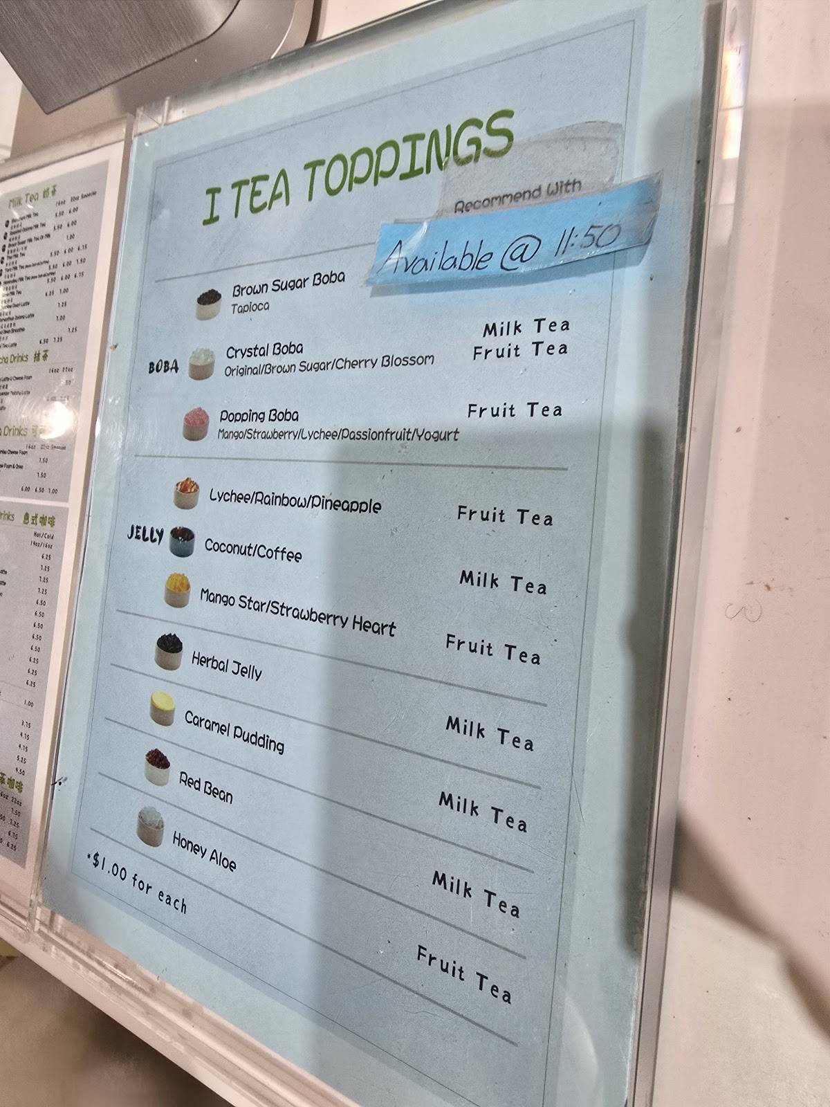 I TEA меню
