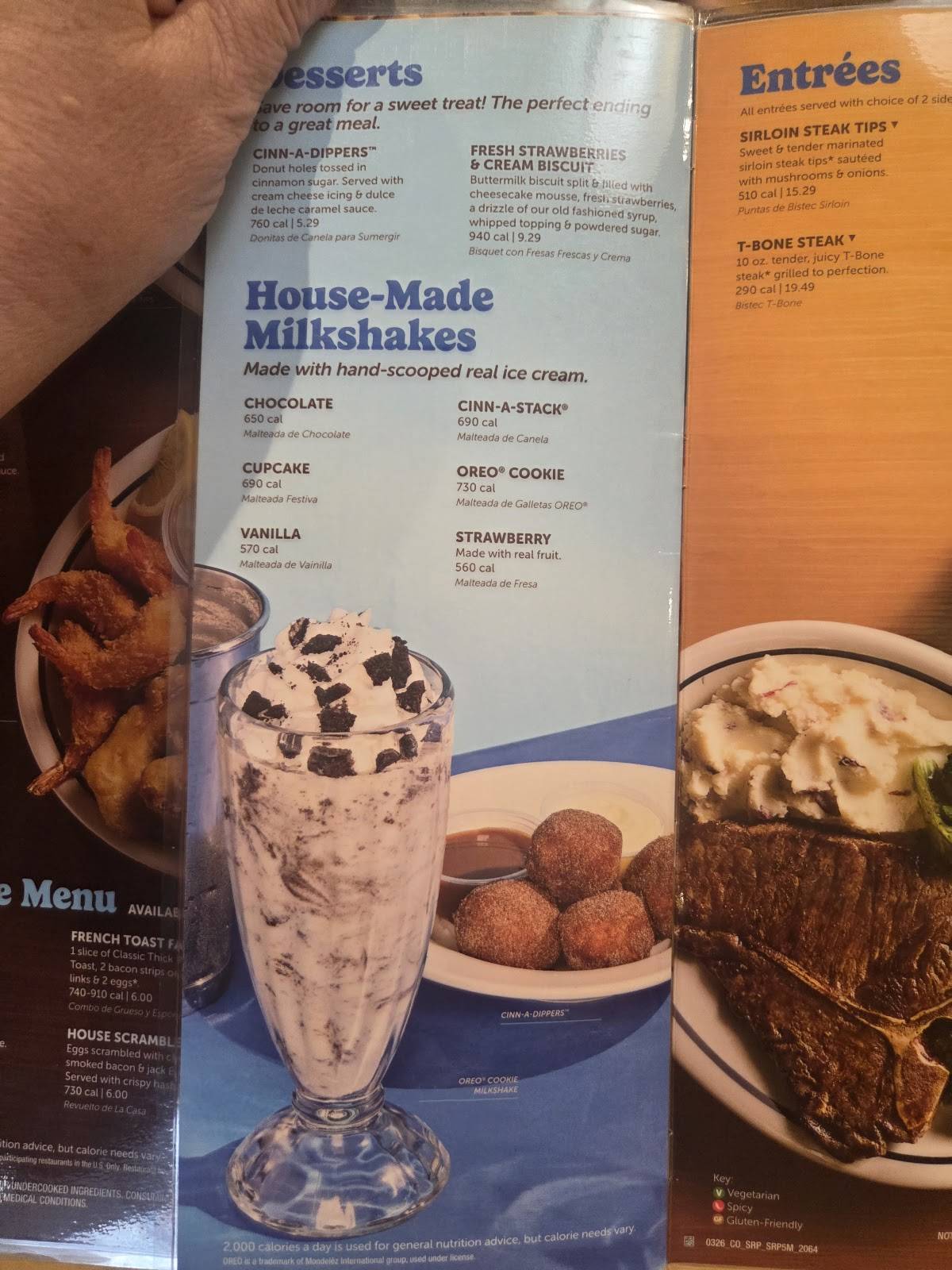 IHOP меню