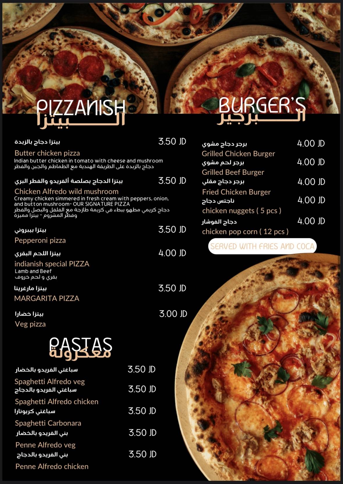 INDIANISH RESTO-cafe меню