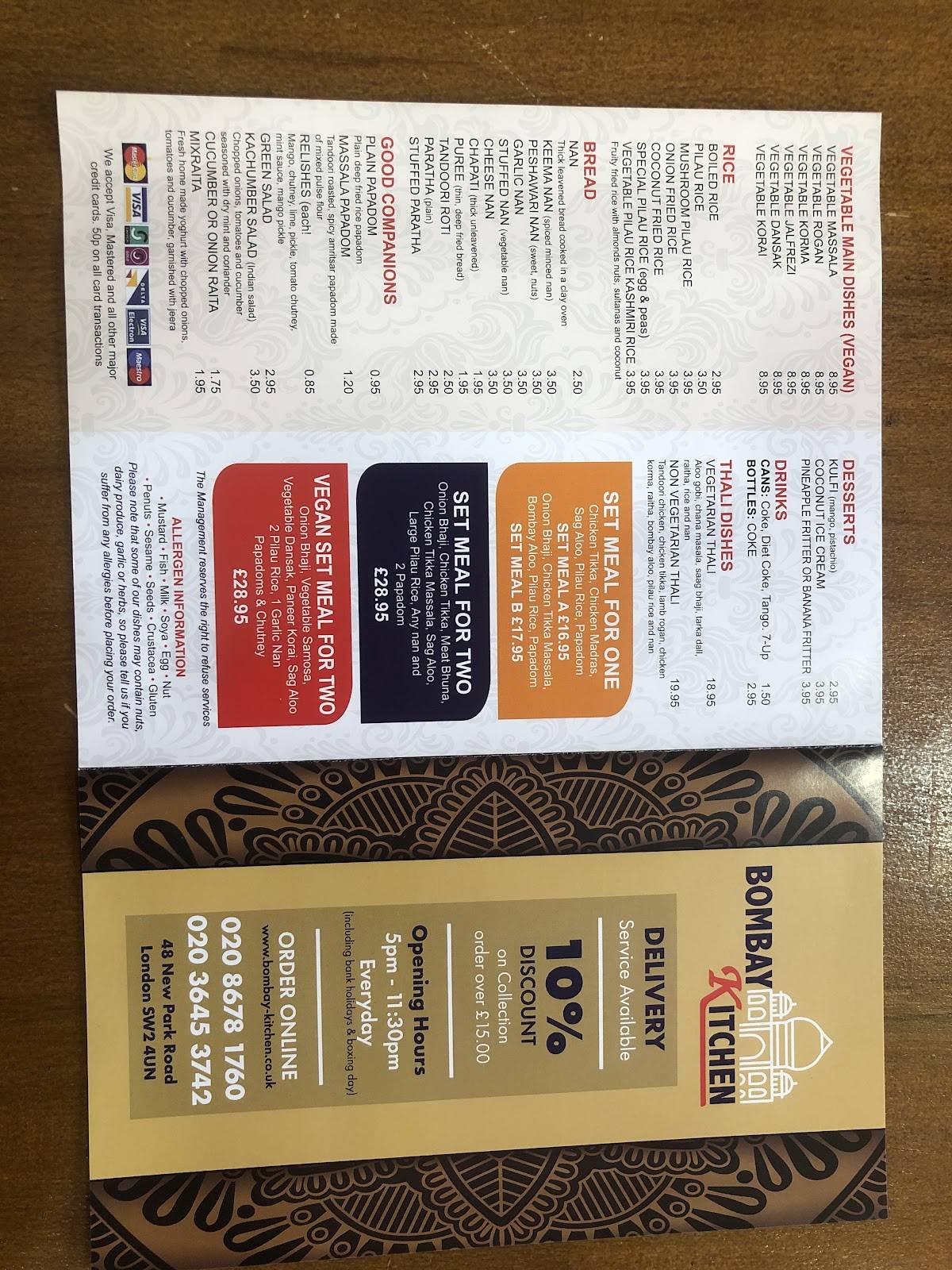 Indian fusion kitchen меню