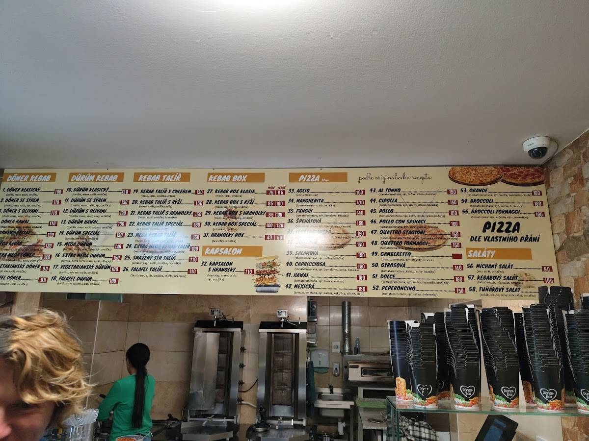 Istanbul Kebab меню