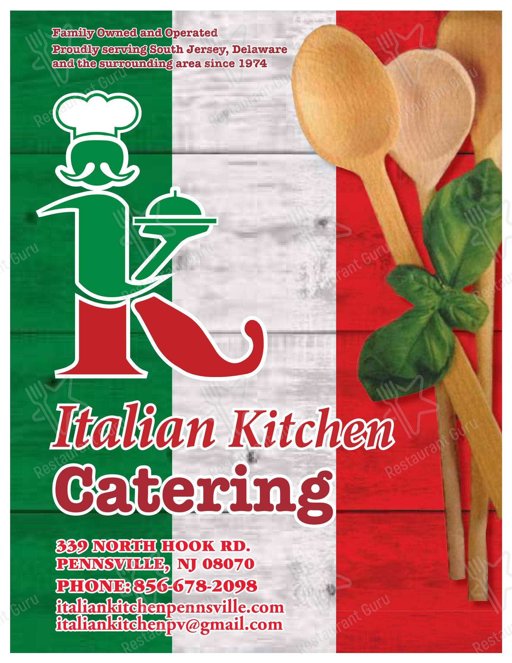 Коктейльная карта пиццерии Italian Kitchen в Карнисе Пойнте Тауншипе