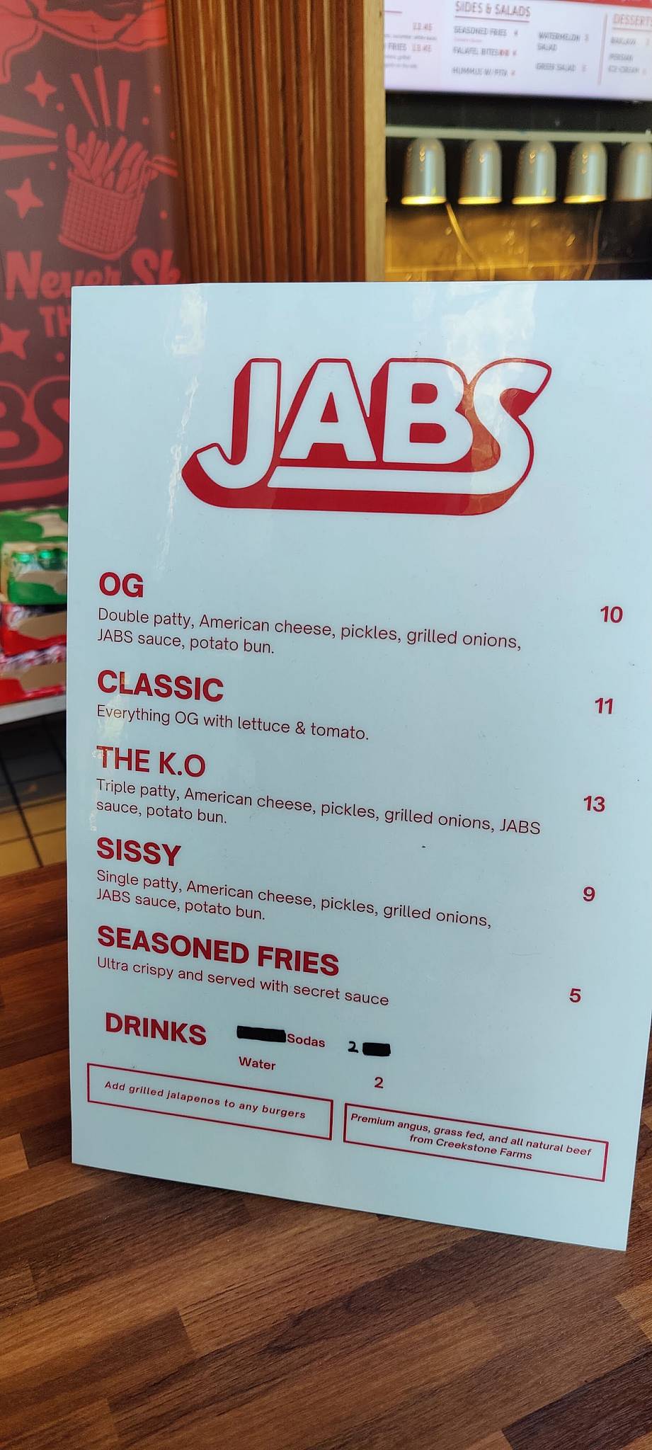 JABS меню