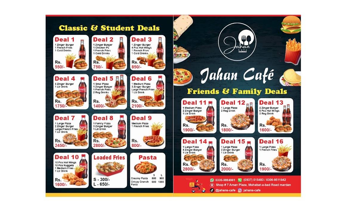 Jahaans Cafe меню