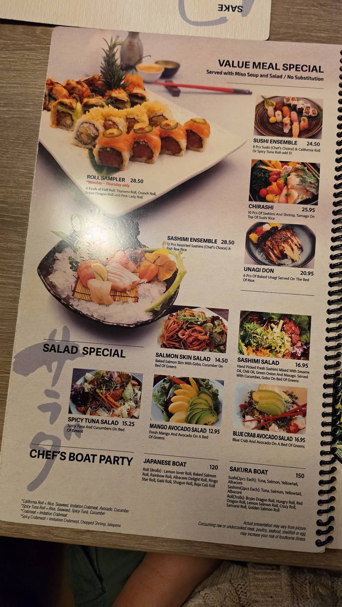 Japanese Castle Sushi & Roll меню