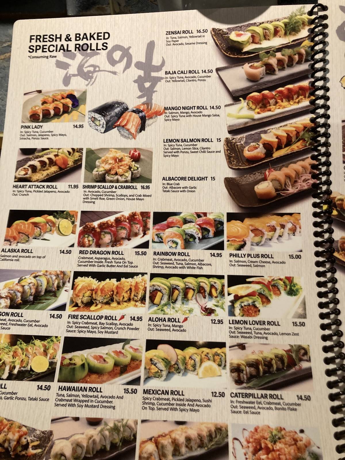 Japanese Castle Sushi & Roll меню