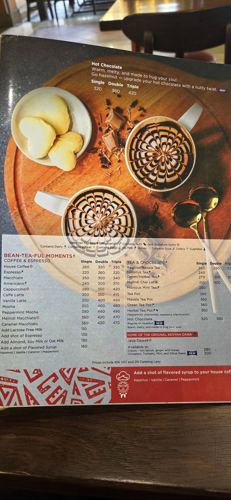 Java House - Junction Mall меню