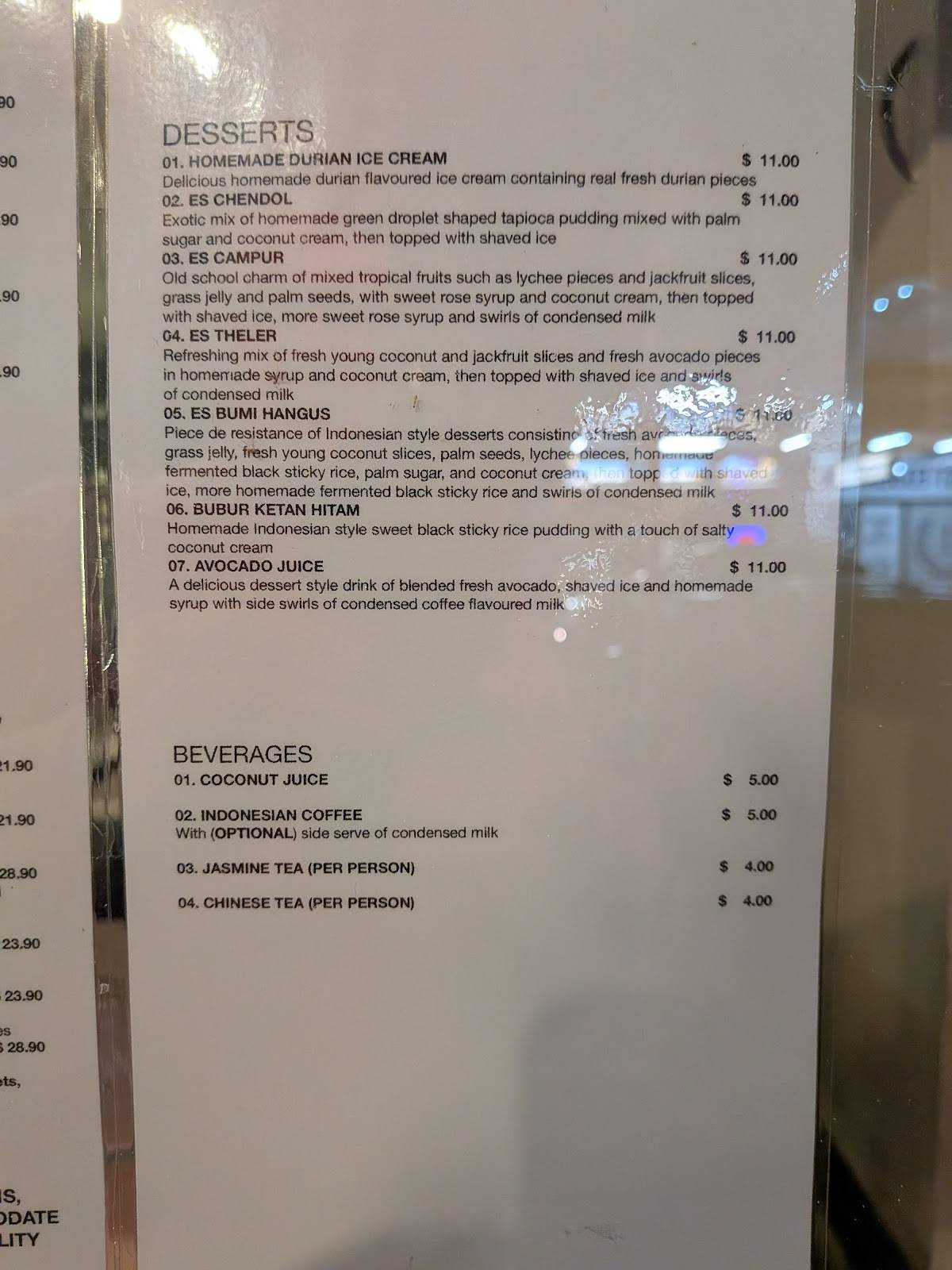Java Restaurant меню
