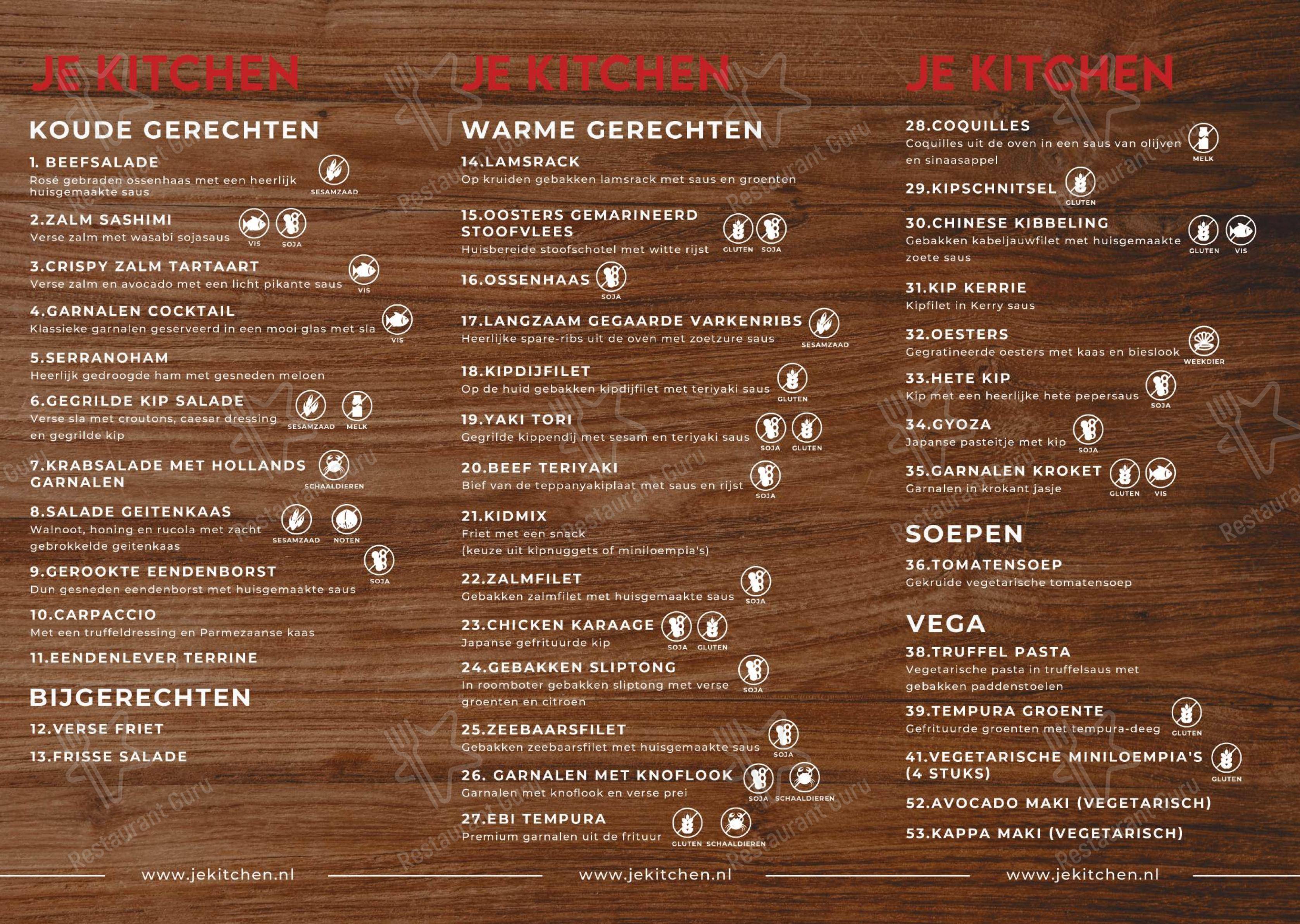 Меню ресторана Je Kitchen - Меню