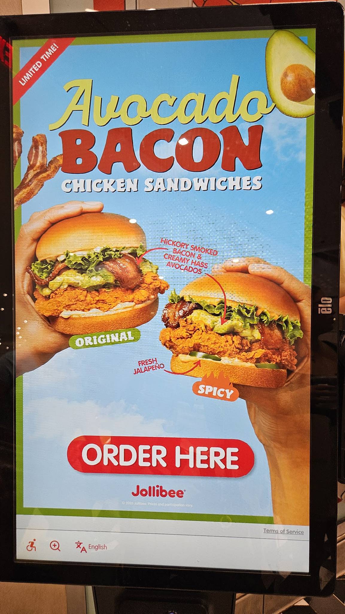 Jollibee меню