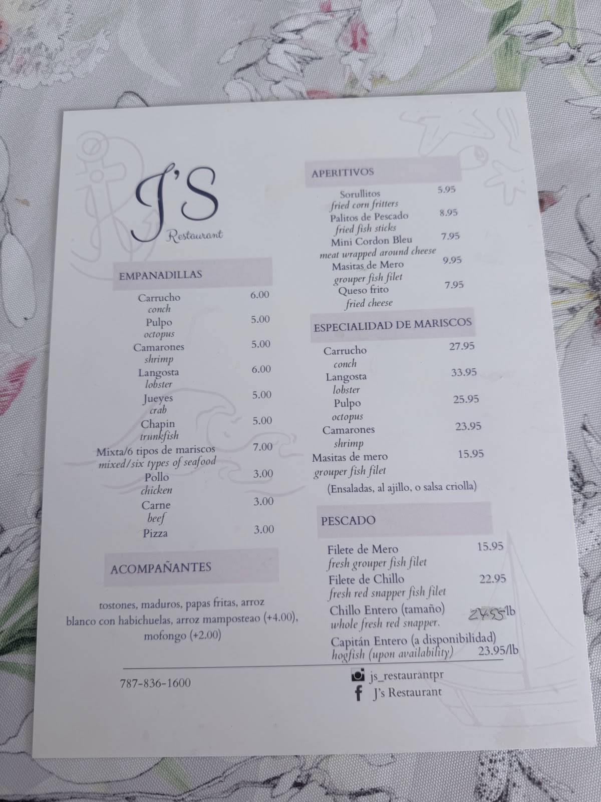 J's Restaurant меню