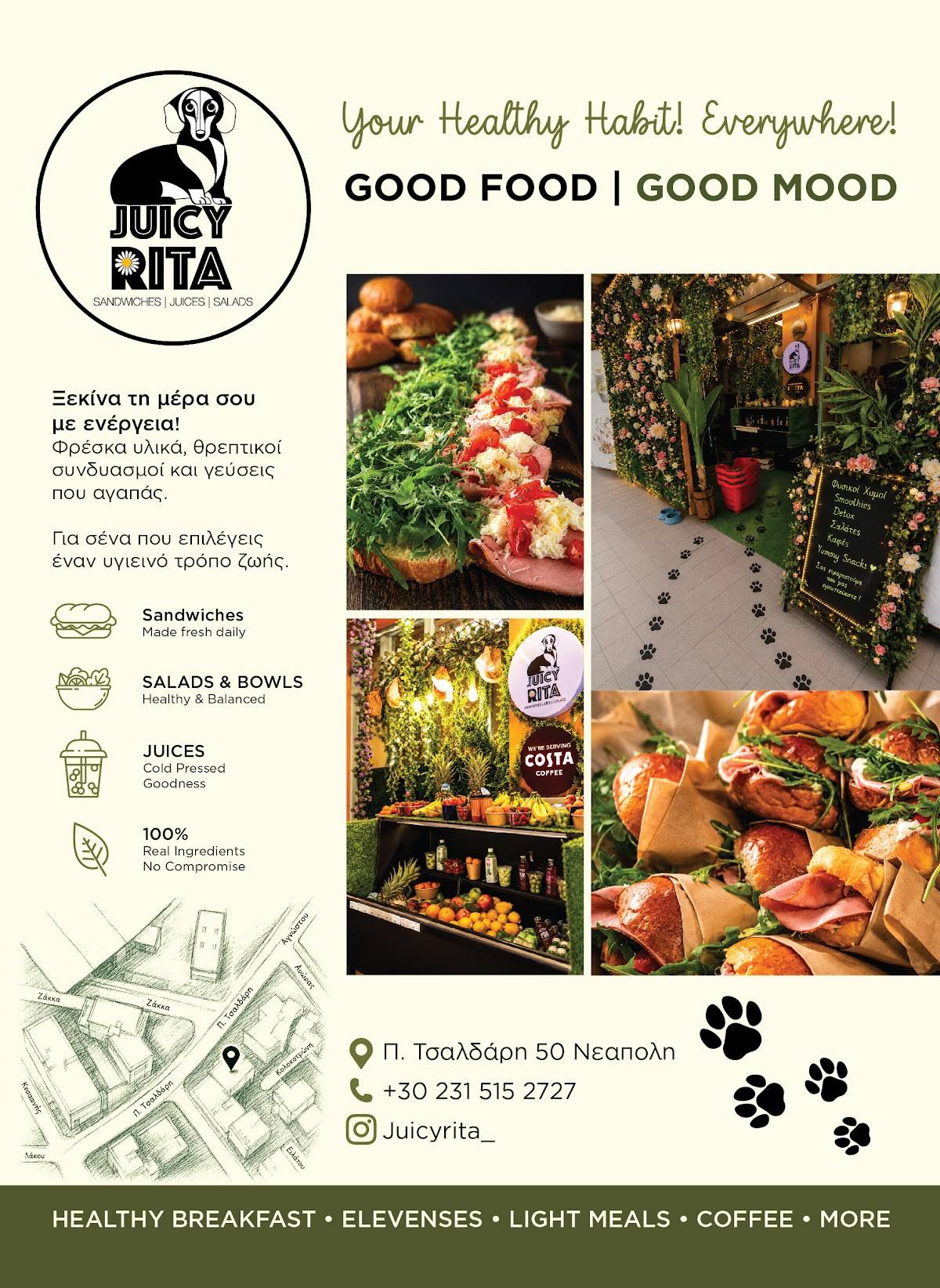 Juicy Rita Healthy Meals And Juices меню