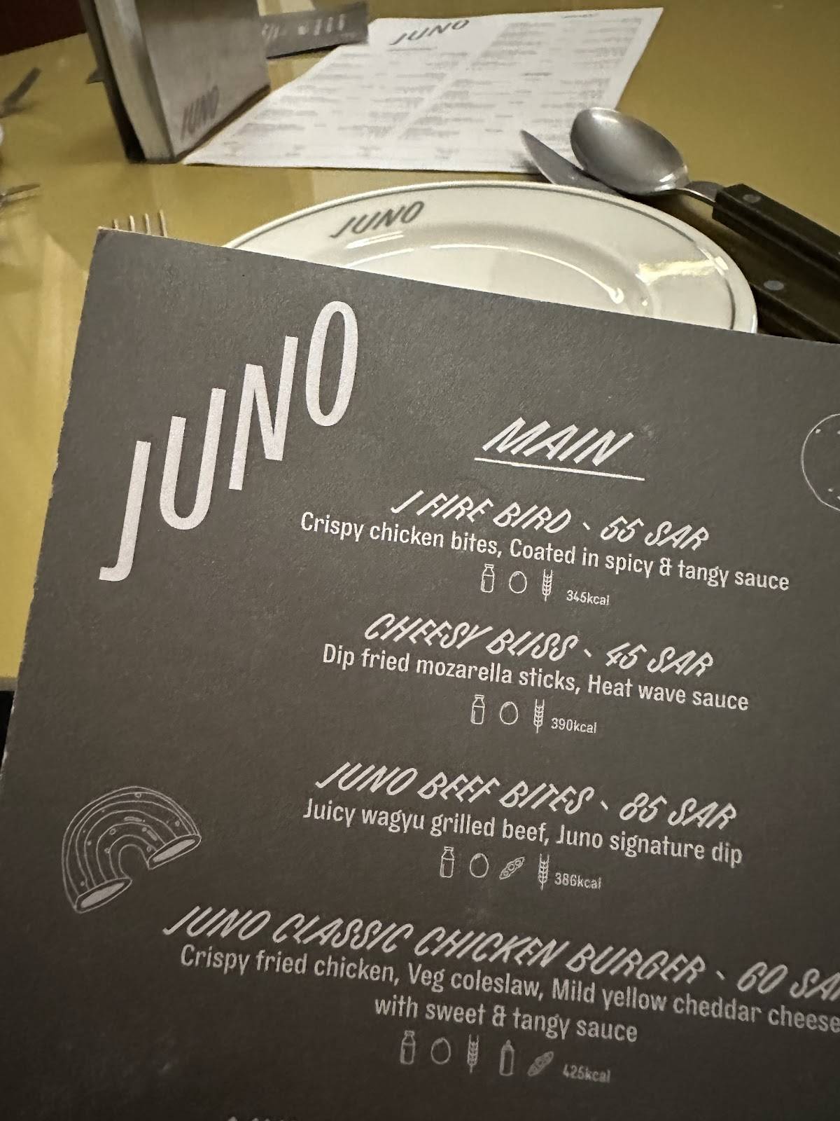 Juno Restaurant меню