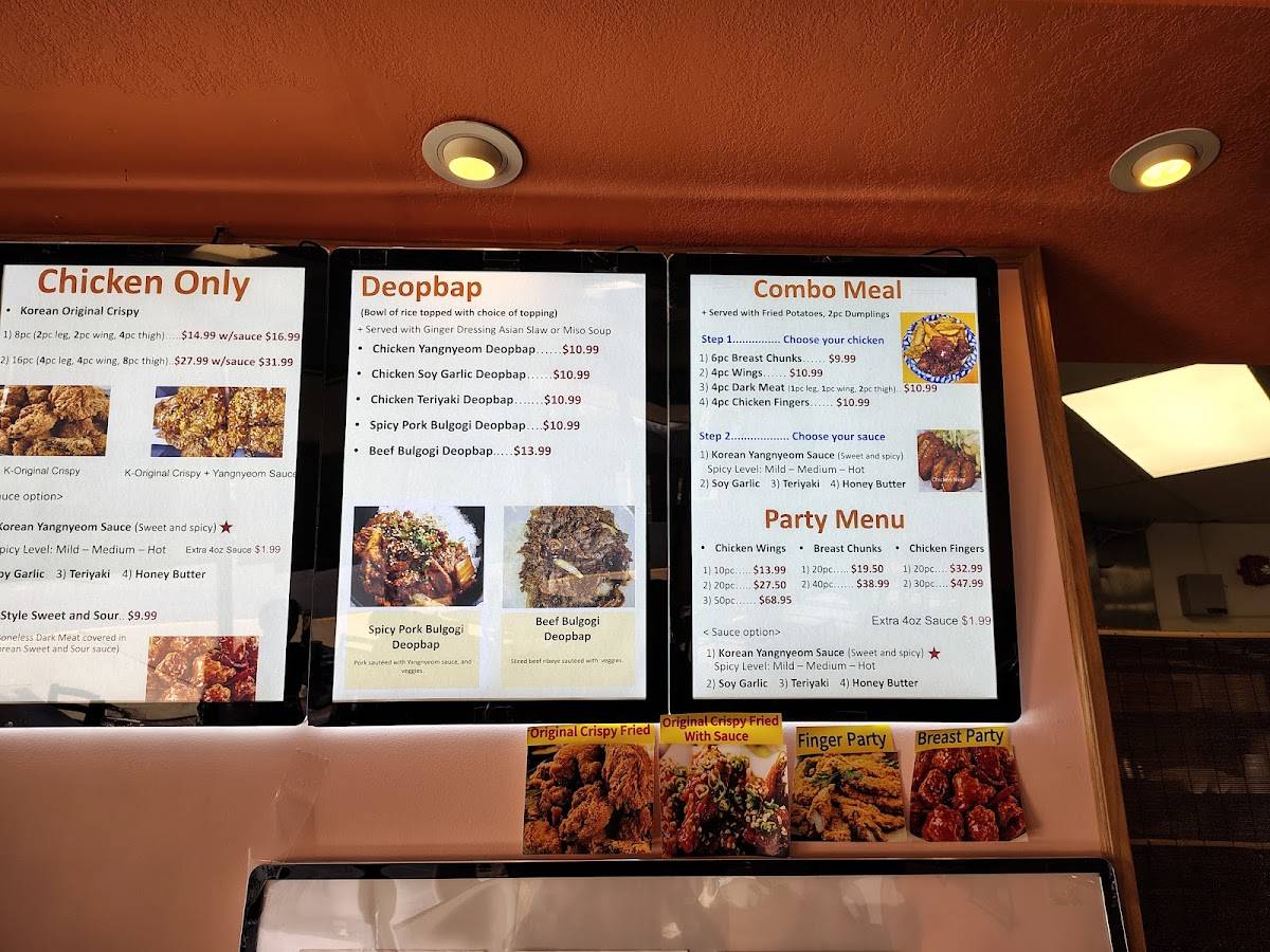 K Fried Chicken & Sushi + Asian Cuisine меню