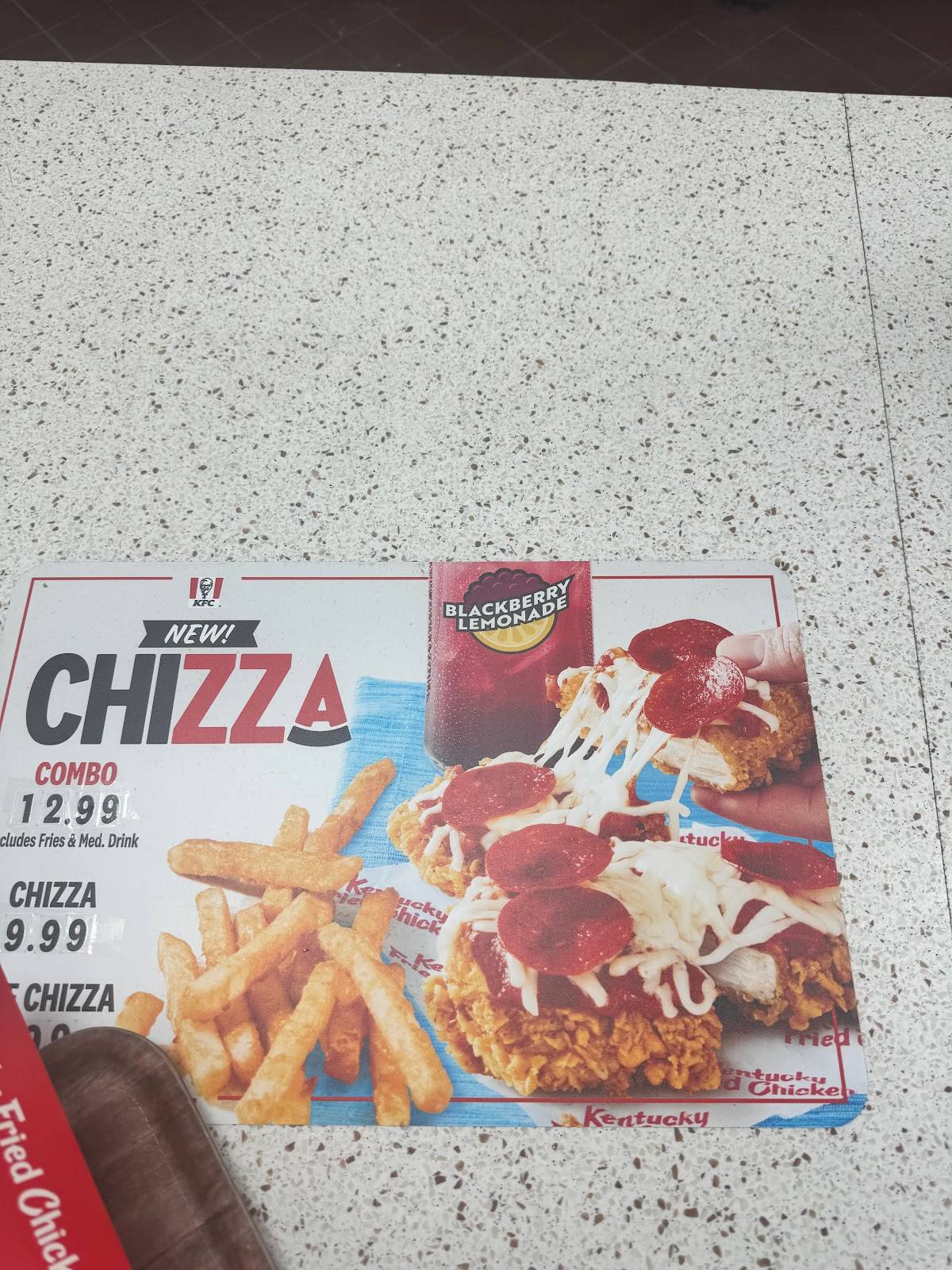 KFC меню