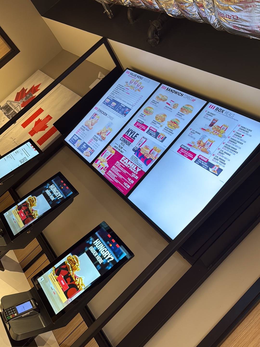 KFC меню