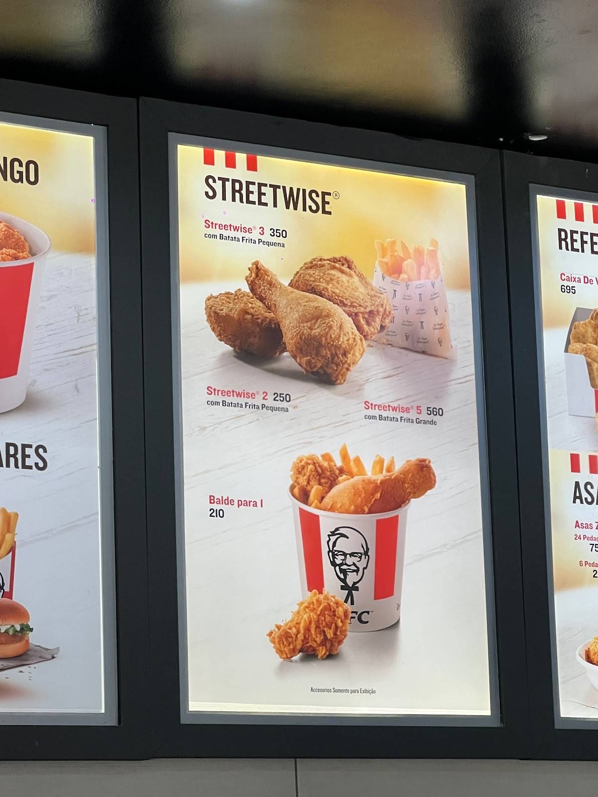 KFC Coop меню