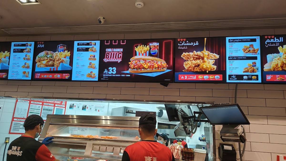 KFC меню