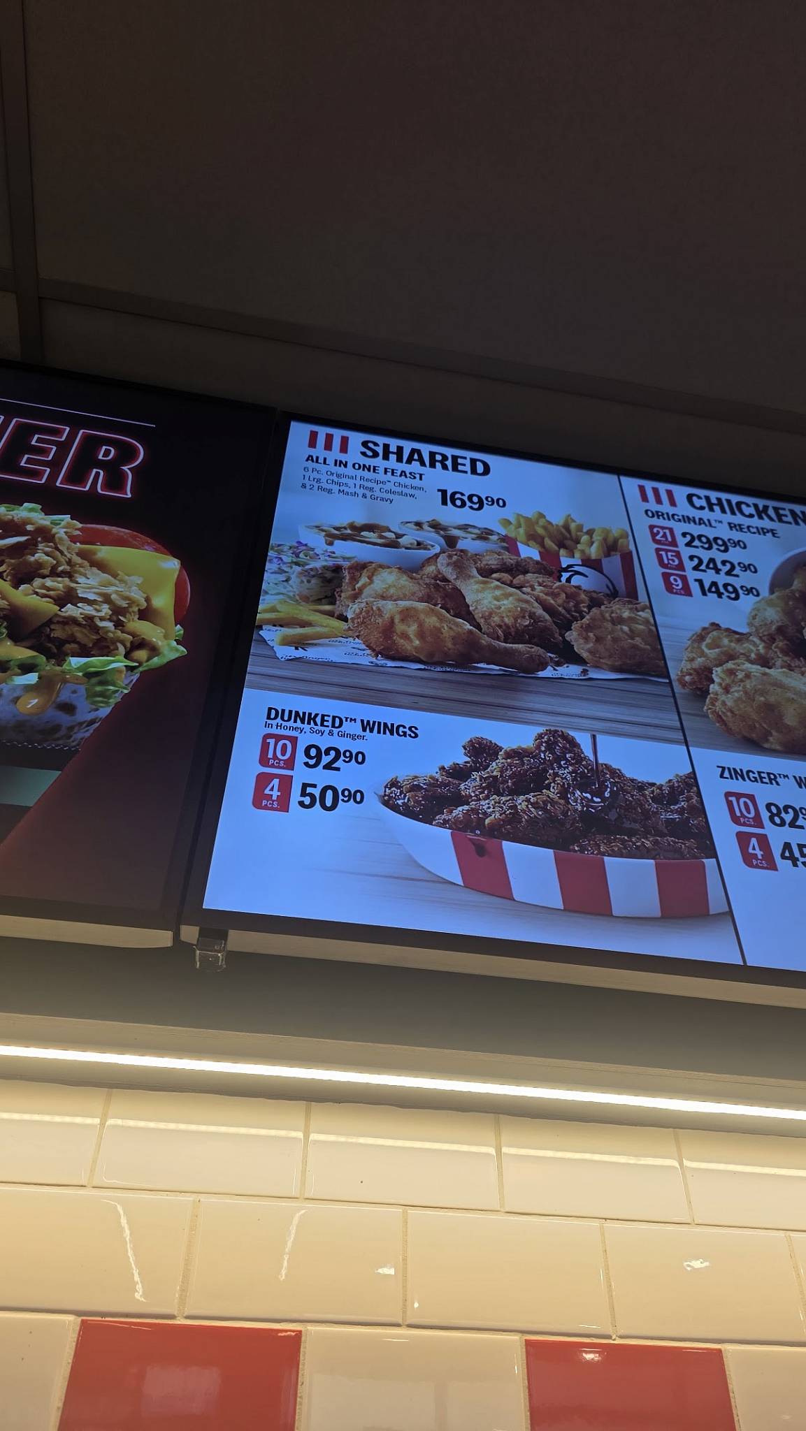 KFC Westgate Shopping Centre меню