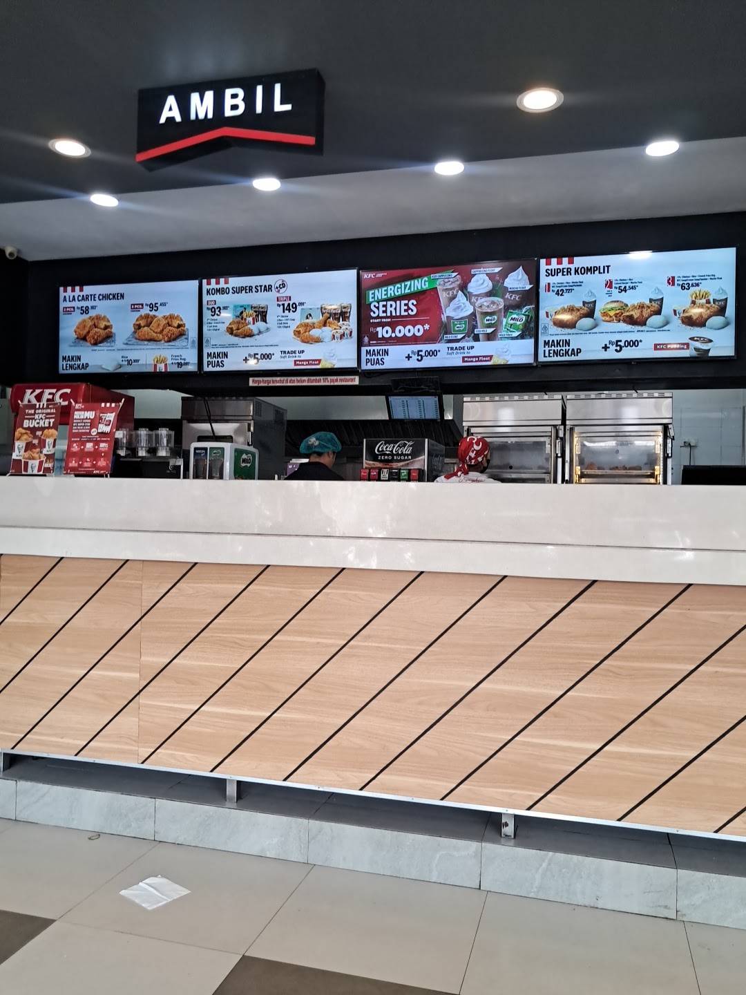 KFC меню