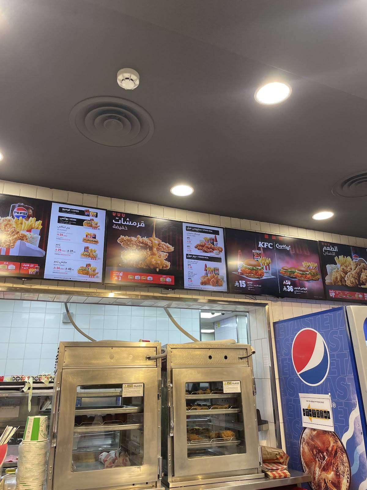 KFC меню