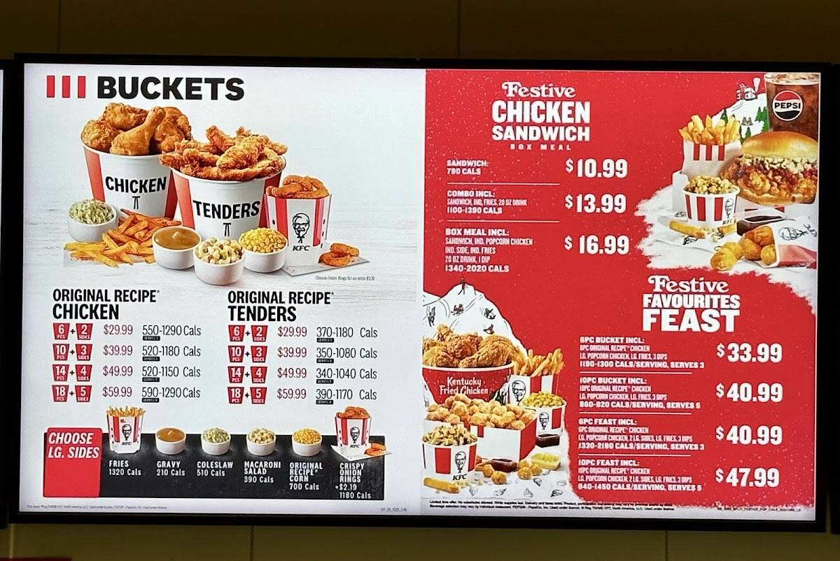 KFC меню