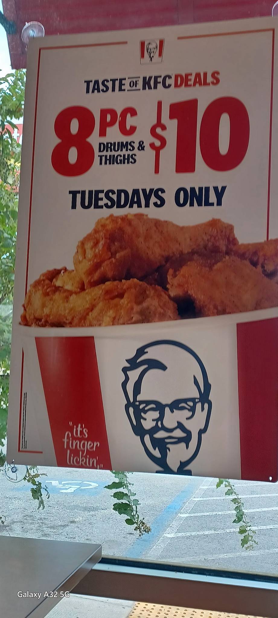 KFC меню