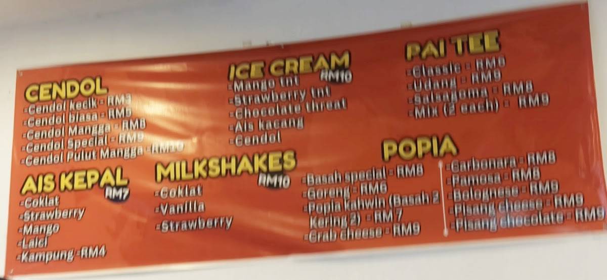 KINGS' DESSERT меню