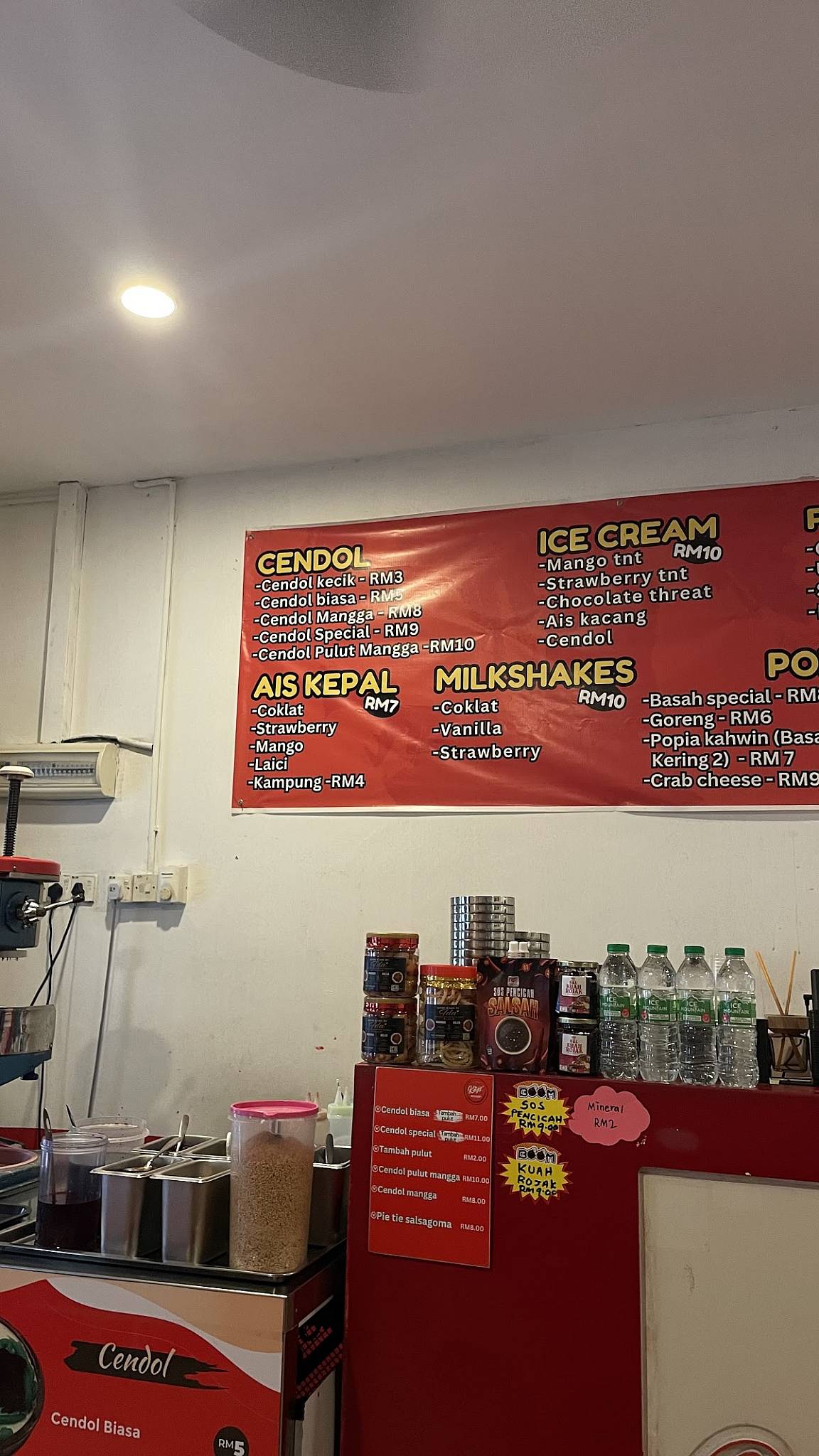 KINGS' DESSERT меню