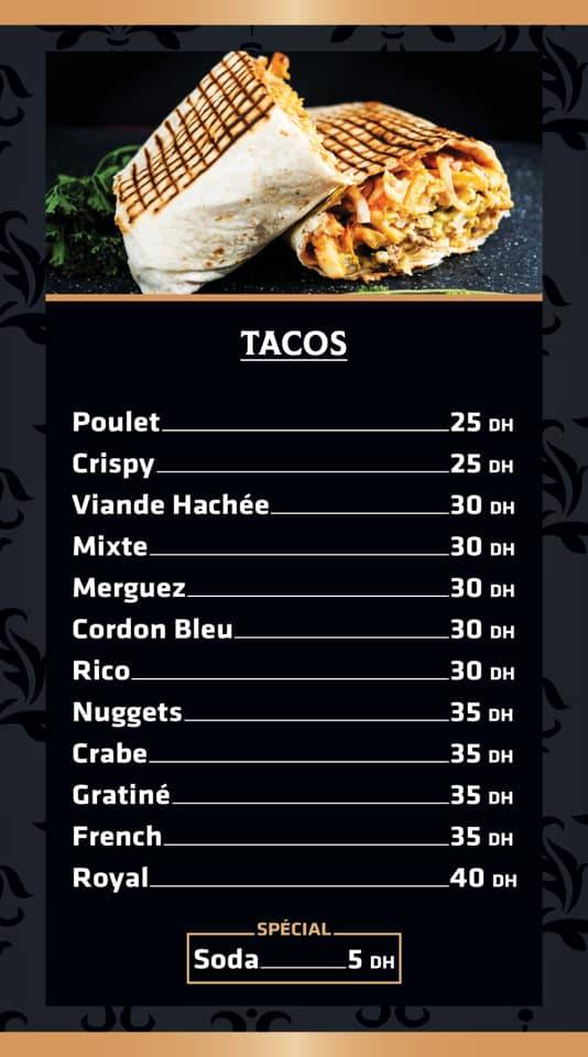 Café Rico Sabor меню