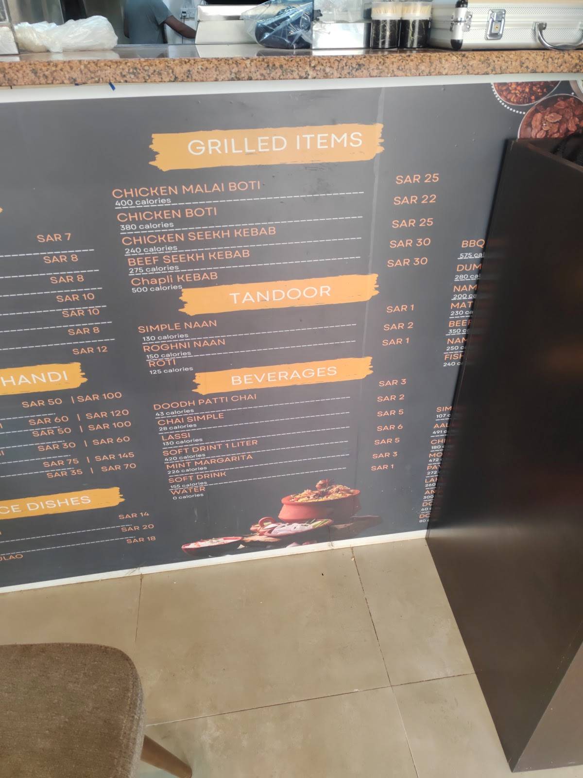 Khan restaurant меню