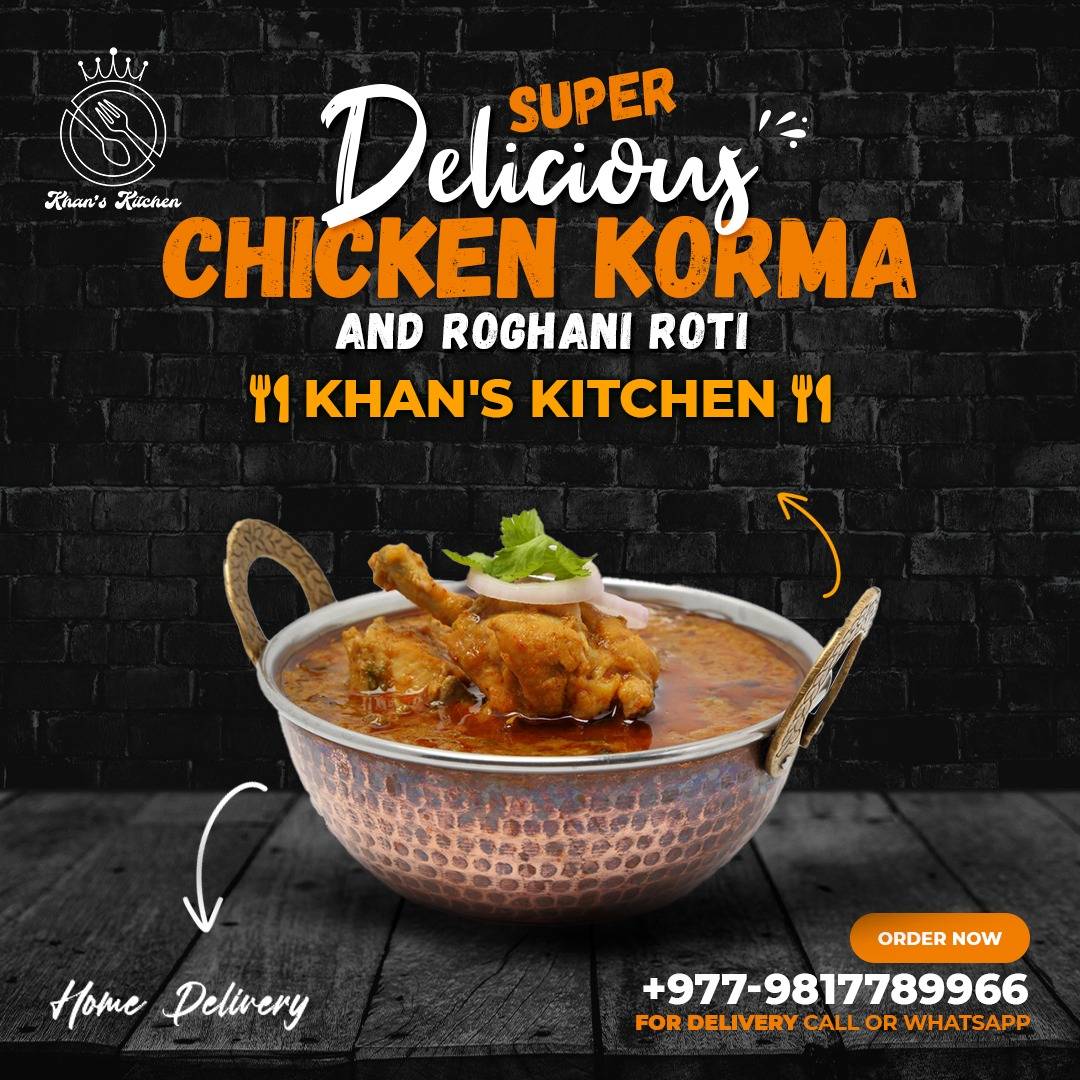 Khan's Kitchen меню