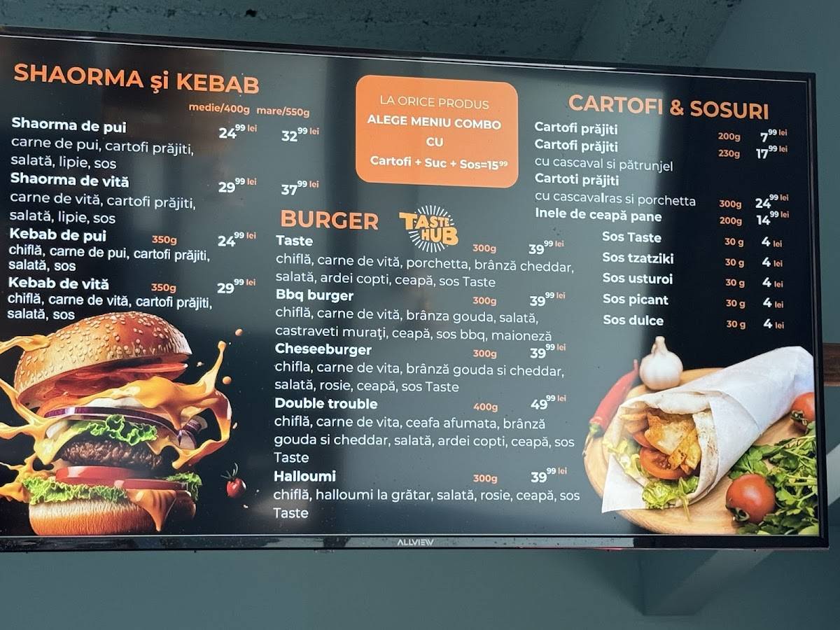 Taste Hub меню