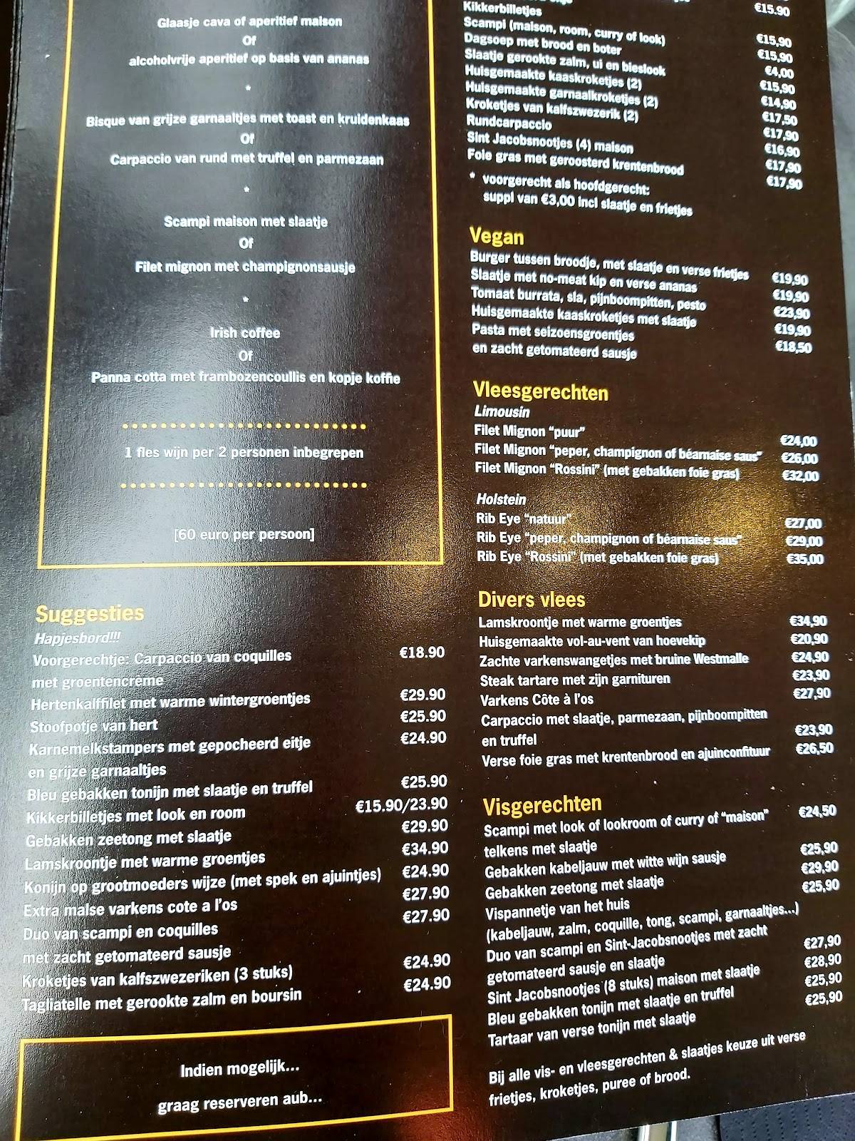 Kode Mavu меню