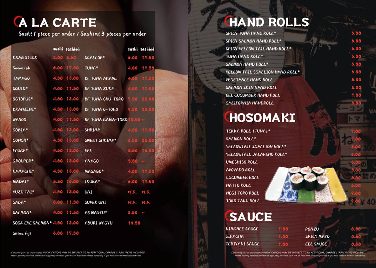 Kokoro Sushi меню