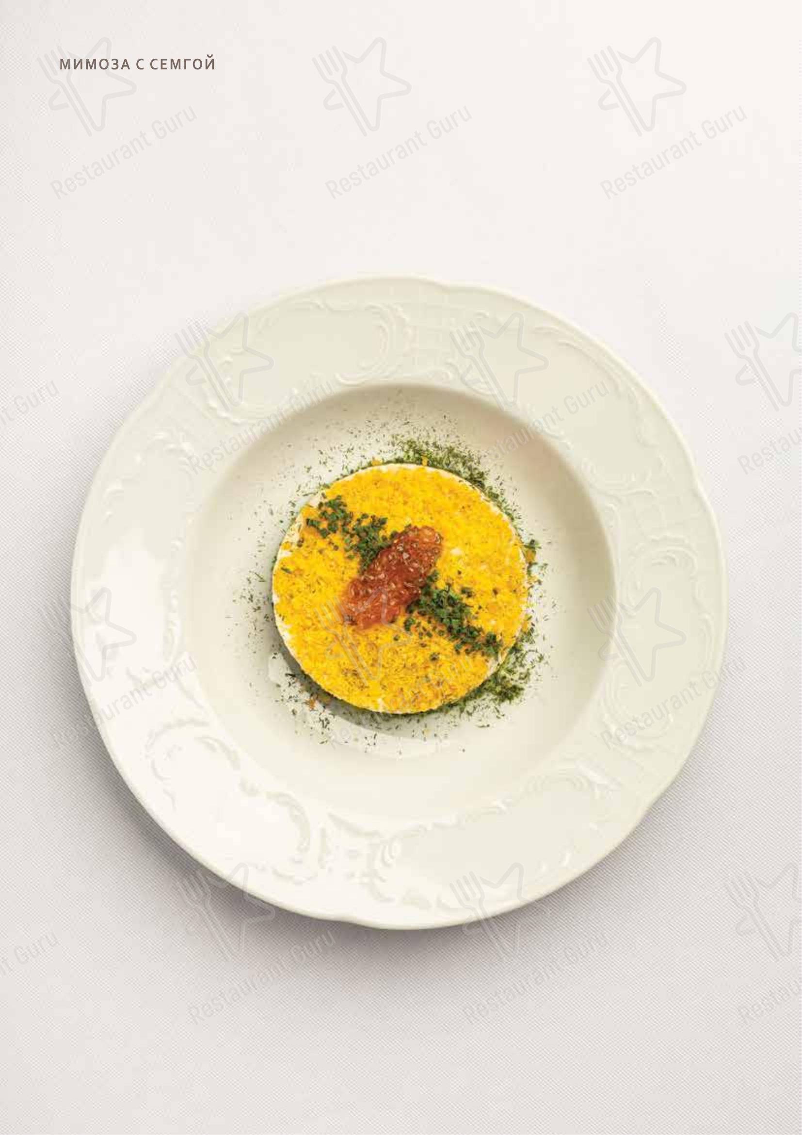 Меню ресторана Кухмистерская фон Вакано