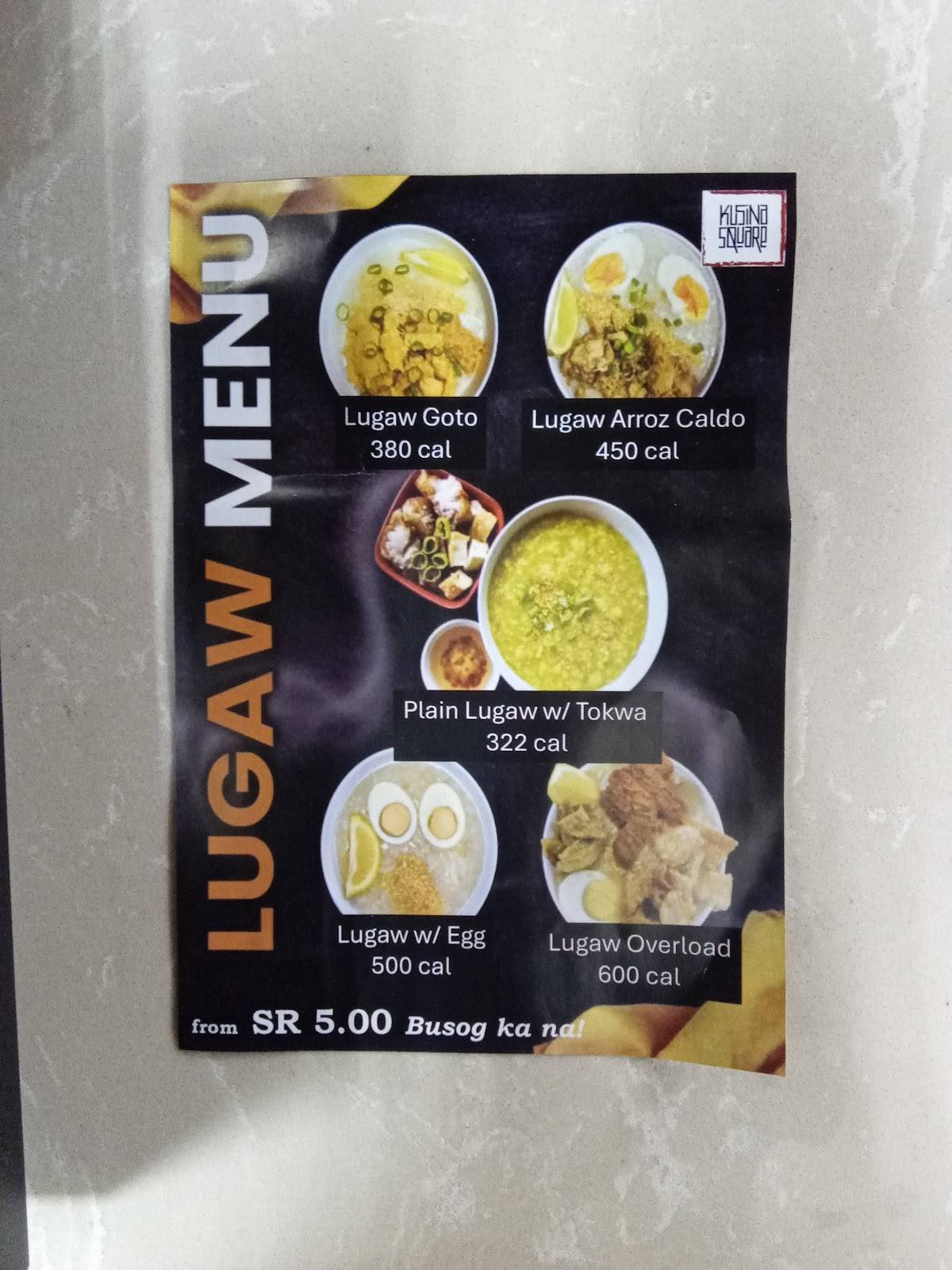 Kusina Square меню
