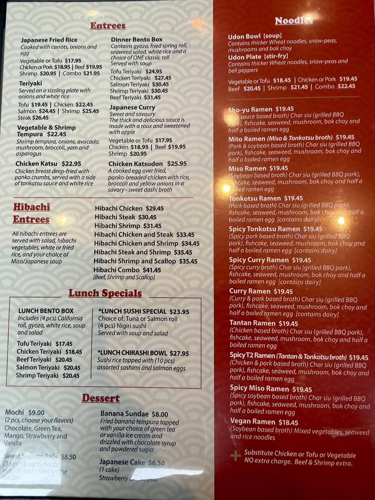Kyoto Japanese Cuisine меню